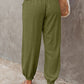 Fashion Casual Solid Split Joint Loose Bottoms(4 colors)