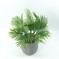 (2 PCS) 35cm 5 Forks Tropical Palm Tree Artificial Plants Fake Palm Leafs - Veooy