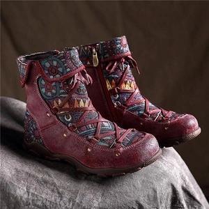 Retro Casual Splicing Jacquard Lace Up  Comfy Flat Boots *