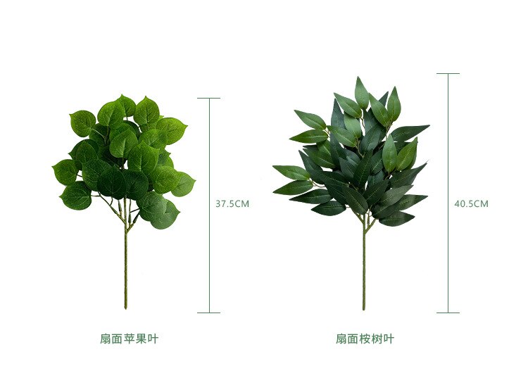 37/40cm Fake Eucalyptus Leaves Artificial Plants Silk Willow leaves