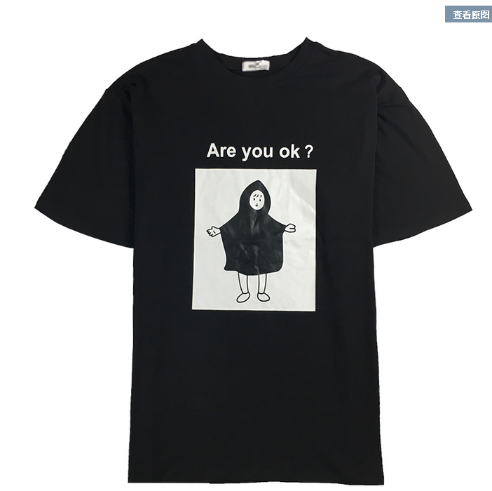 Are Your Ok?TEES - Veooy