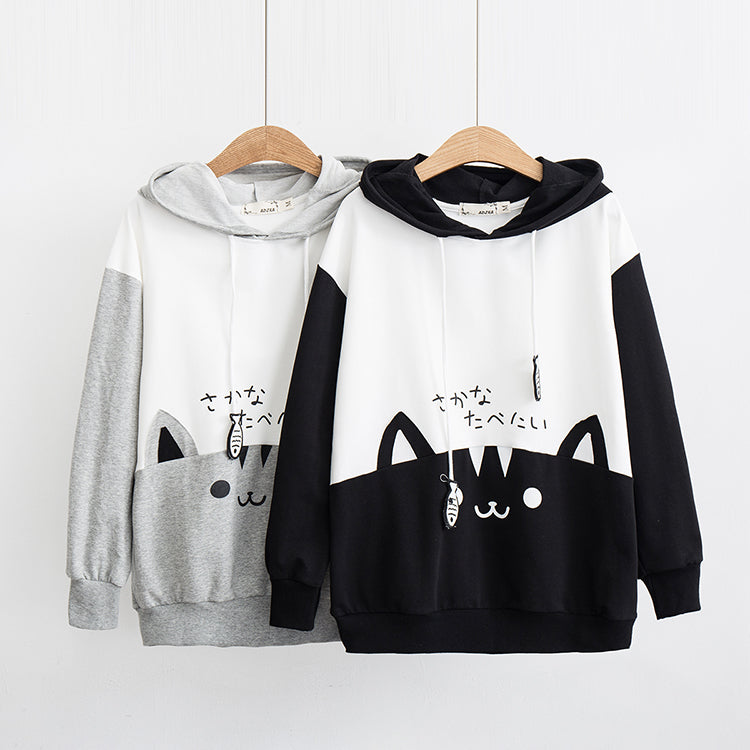 New cute cartoon letter color matching cat hoodies