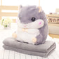 Cute Hamster Pillow + Blanket Dual Doll - Veooy