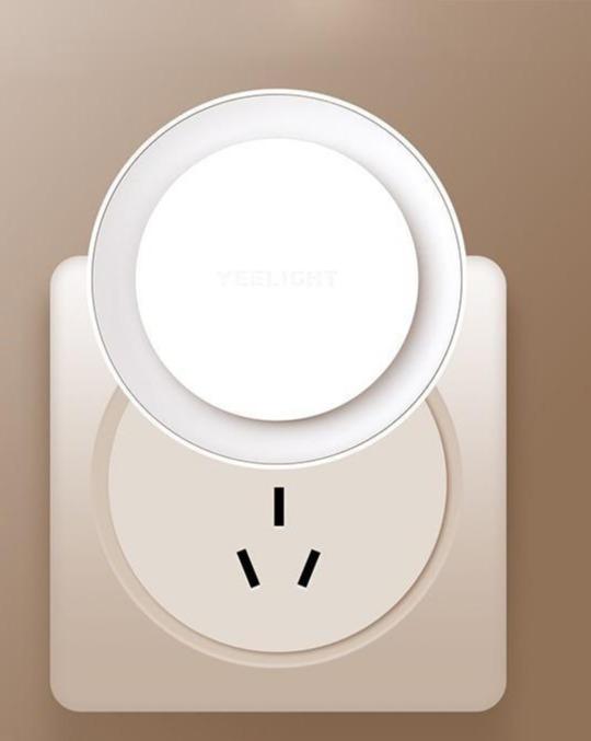 Anouk - Smart Wall Plug Light - Veooy