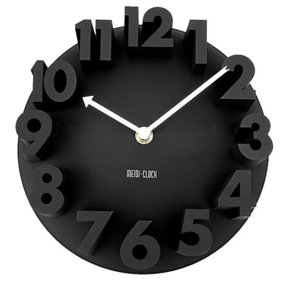 Pierre - Modern 3D Round Wall Clock