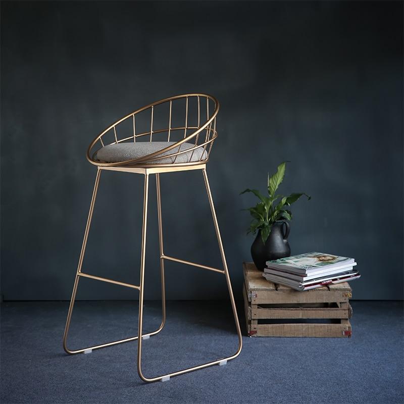 Thierry - Iron Hollow Out Frame Bar Stool