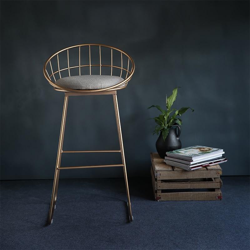 Thierry - Iron Hollow Out Frame Bar Stool