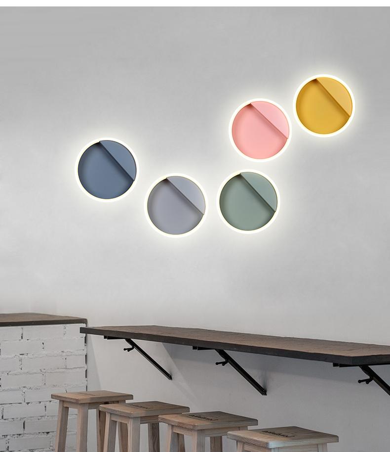 Macarone - Modern Nordic Round LED Wall Lamp