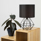 Duka - Geometric Frame Lamp - Veooy